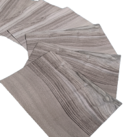 French Walnut Small-size Veneer